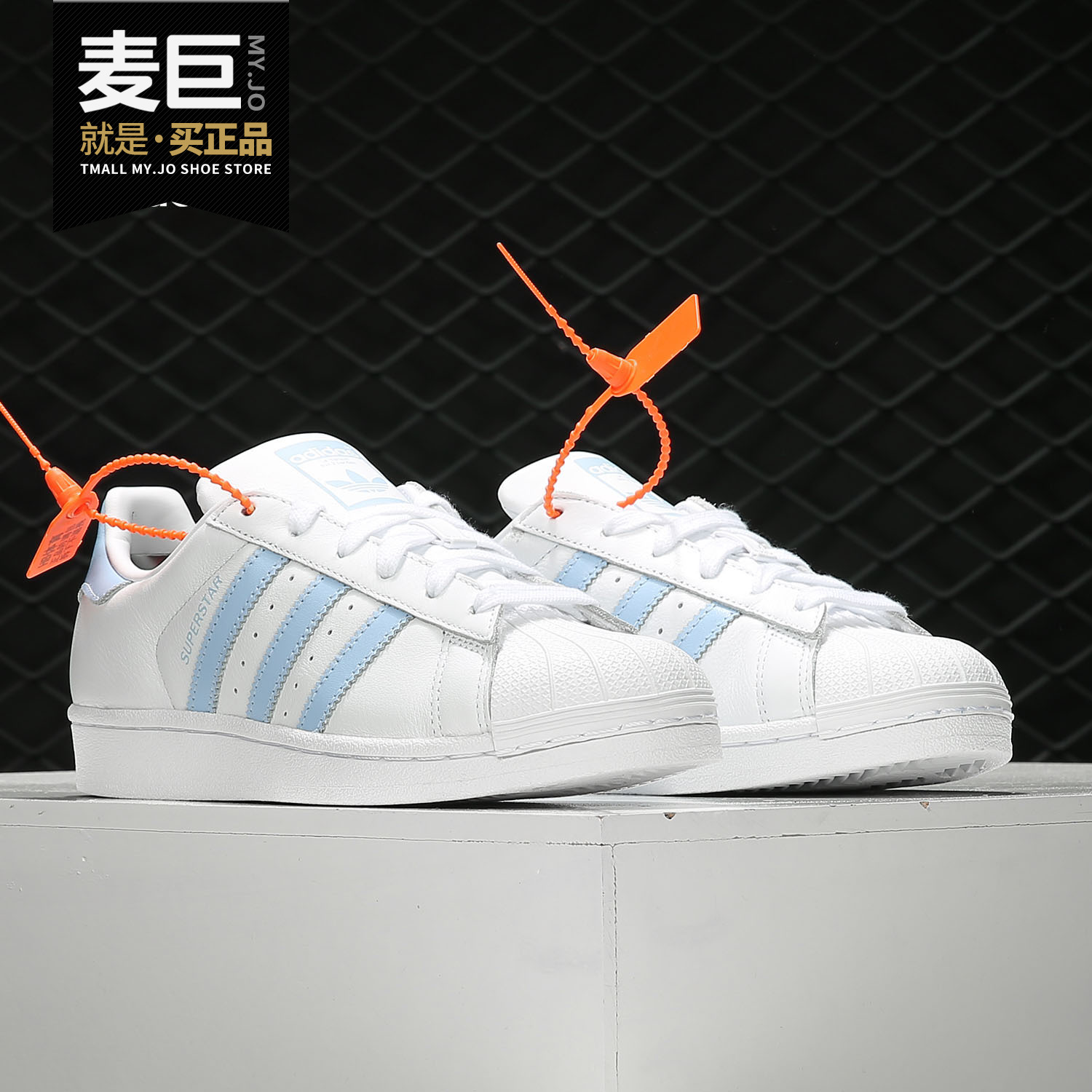 休闲板鞋Adidas/阿迪达斯
