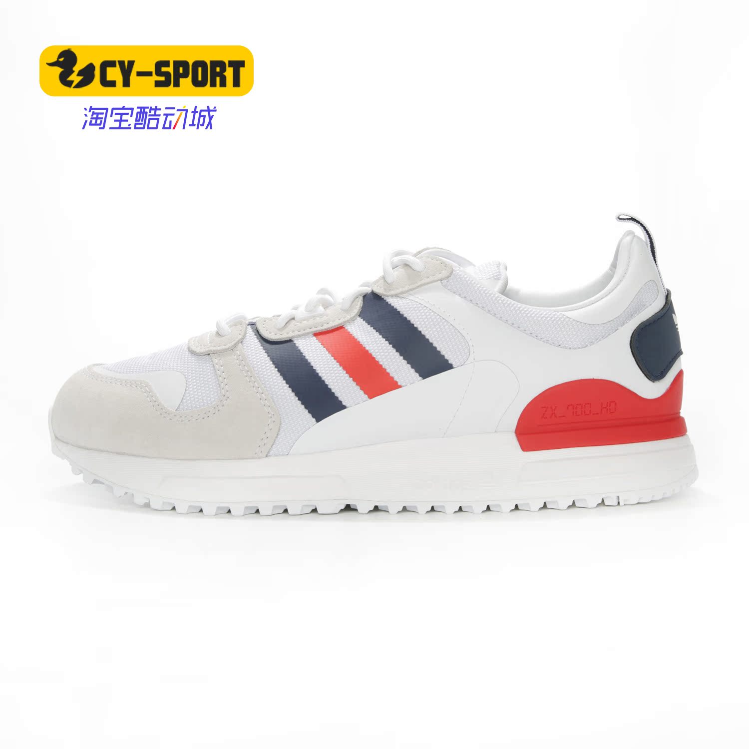 Adidas/阿迪达斯正品三叶草秋季款男子运动复古经典休闲鞋 FY0966