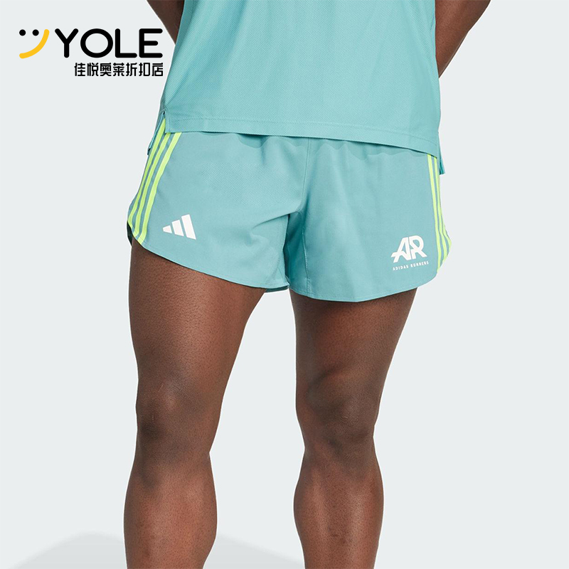 Adidas/阿迪达斯正品RUNNERS SHORTS男士透气跑步运动短裤JN6367