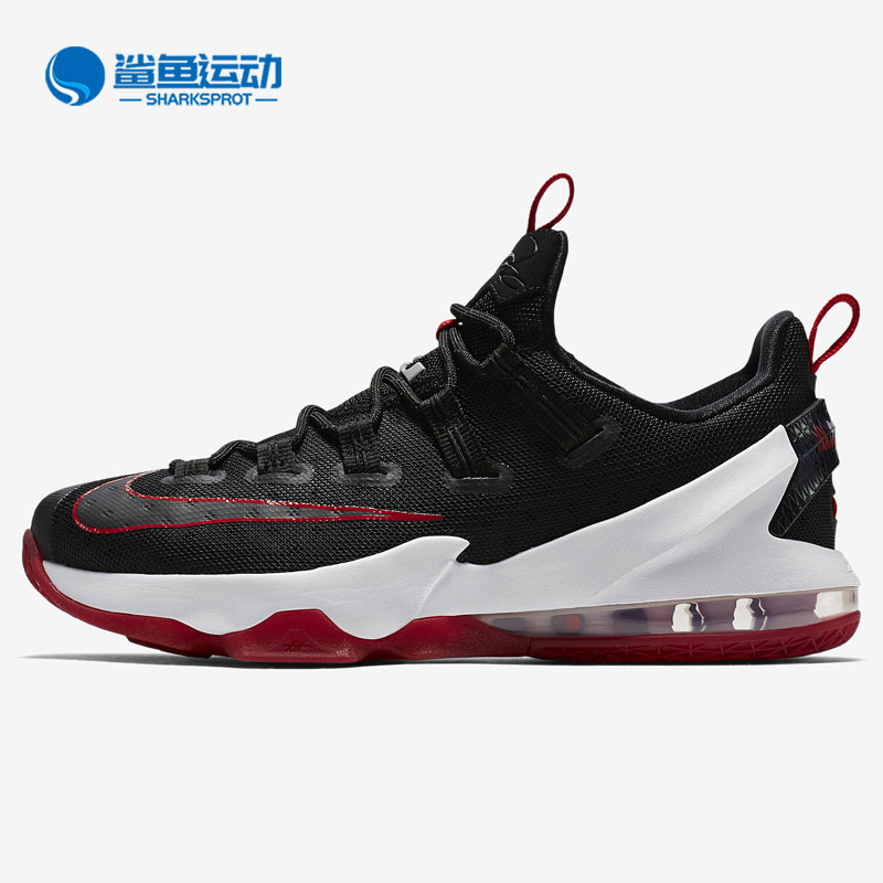 耐克正品hype外场实战透气篮球鞋