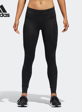 Adidas/阿迪达斯正品 新款 女子跑步运动训练紧身长裤 CG1102