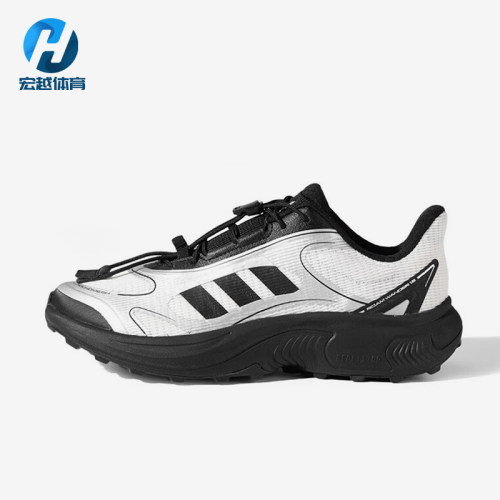Adidas/阿迪达斯正品2025春季款男女运动训练耐磨跑步鞋HQ9334