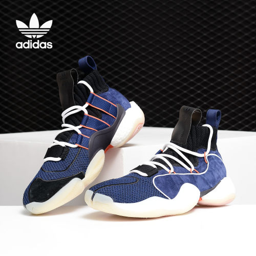 Adidas/阿迪达斯正品CRAZY BYW X 男女经典天足篮球运动鞋 DB2741