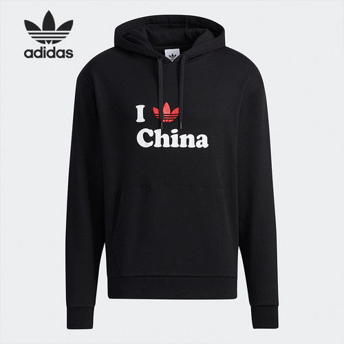 Adidas/阿迪达斯正品三叶草男子LOGO印花连帽长袖卫衣H07329