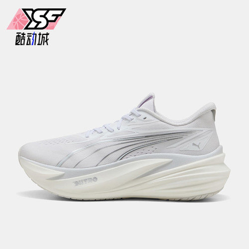 Puma/彪马正品Magmax NitroTM 2男士缓震公路跑步鞋312125-02