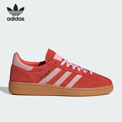 Adidas/阿迪达斯正品HANDBALL SPEZIAL女士低帮休闲鞋IE5894