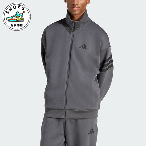 Adidas/阿迪达斯正品M FI 3S TT男士轻盈立领运动休闲夹克KD5235