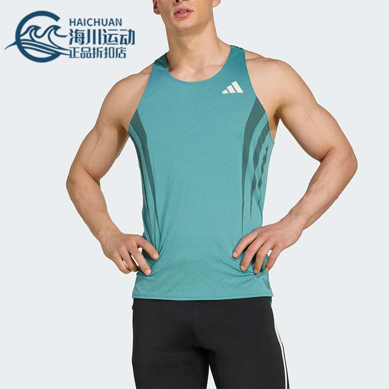 Adidas/阿迪达斯正品2025夏季款男士运动风跑步工字背背心JV9307