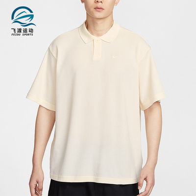 Nike/耐克正品Oversize男士翻领针织华夫格经典短袖IF0377-110