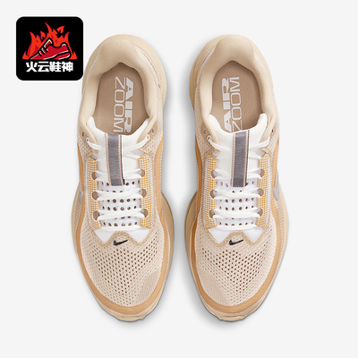 Nike/耐克正品2025冬季款男女运动气垫减震耐磨跑步鞋IH4369-200