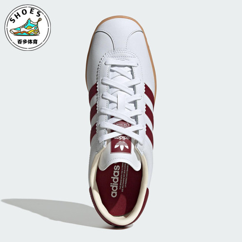 Adidas/阿迪达斯正品三叶草男女运动经典轻便休闲板鞋JR9568