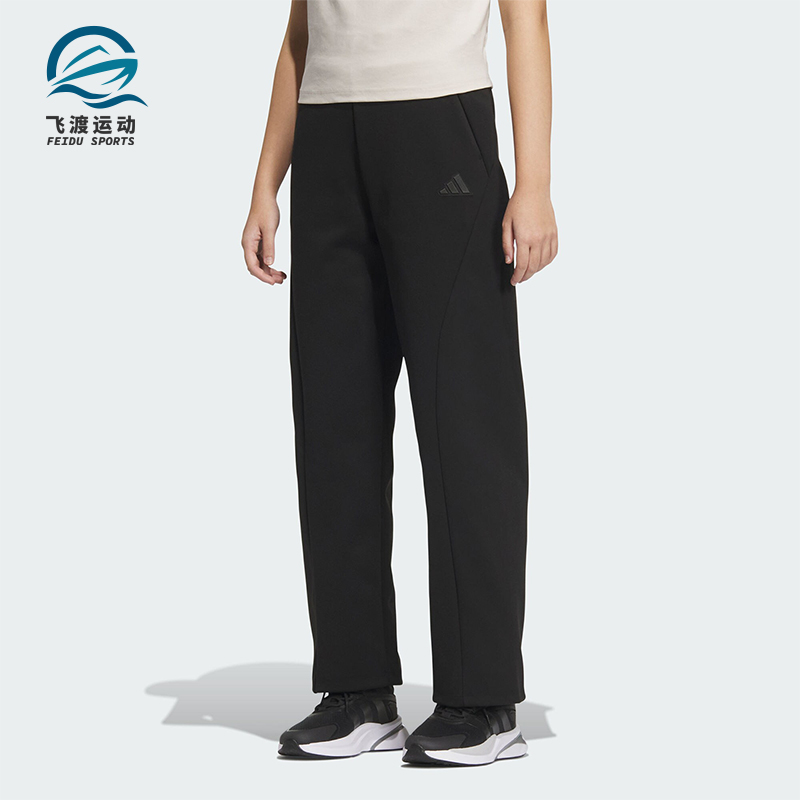 Adidas/阿迪达斯正品MT KN PNT女士针织直筒运动休闲裤JZ1661