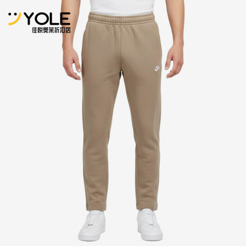 Nike/耐克正品运动中腰松紧休闲裤男款新款经典休闲裤BV2714-247