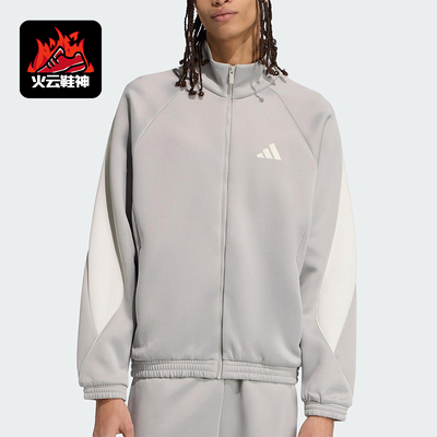 Adidas/阿迪达斯正品M STADIUM TT男士立领宽松运动外套JX5615