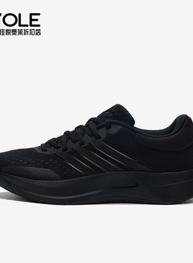 Adidas/阿迪达斯正品TREADMOVE男士耐磨运动减震训练跑步鞋JQ6401