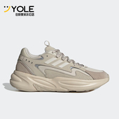 阿迪达斯正品 运动男女时尚 同款 Adidas 防滑系带低帮休闲鞋 JS3024