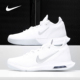 耐克正品 HC男女网球运动鞋 26夏AIR WILDCARD AO7353 MAX Nike