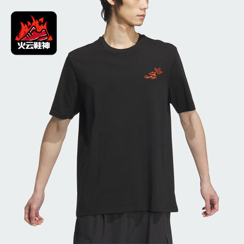 阿迪达斯男士款宽松运动休闲短袖