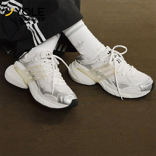 Adidas/阿迪达斯正品三叶草女士经典透气厚底运动老爹鞋JI2817