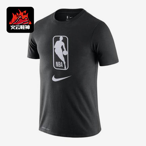Nike/耐克正品2025男士日常圆领耐穿休闲透气针织短袖AT0515-010