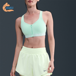 女士健身前拉链训练运动内衣HQ2752 Nike 款 耐克正品 353 2025夏季