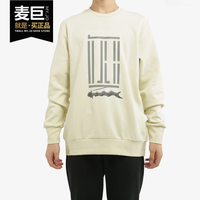 阿迪达斯正品男子卫衣