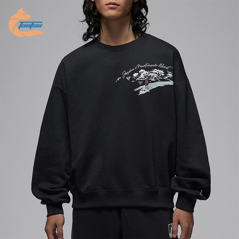 Nike/耐克正品JORDAN男士休闲圆领套头宽松运动卫衣IM6318-010