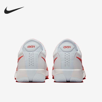Nike/耐克正品GT Cut Academy男士健身训练篮球鞋FB2599-101