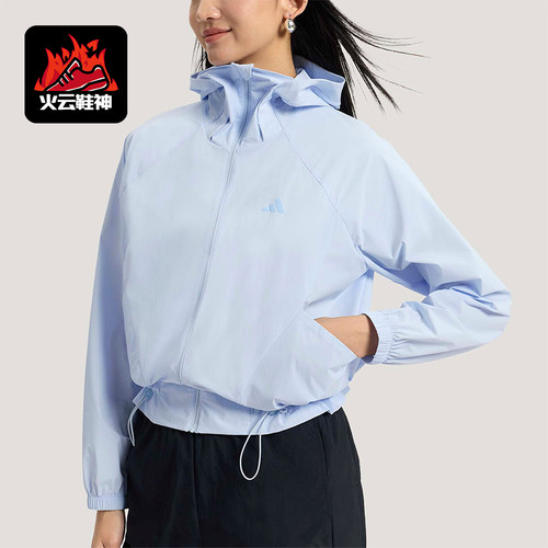 Adidas/阿迪达斯正品SFL WV JKT2女士宽松经典凉感运动外套KH2711
