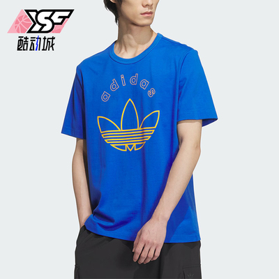 阿迪达斯男士休闲运动短袖
