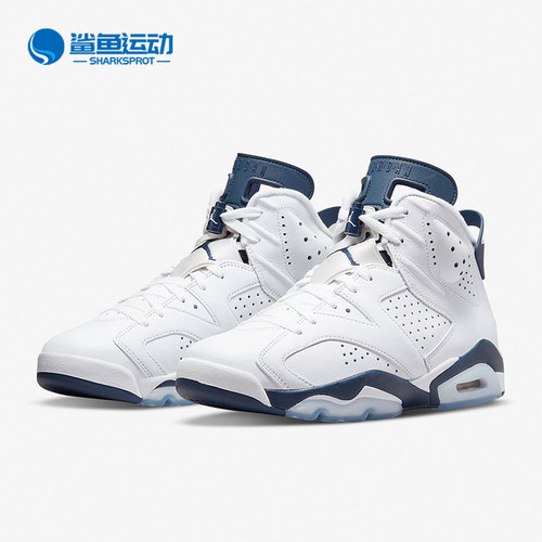 Nike/耐克正品Air Jordan 6 Retro男子训练篮球鞋CT8529-141