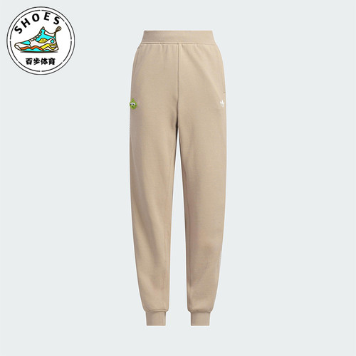 Adidas/阿迪达斯正品三叶草儿童休闲时尚潮流运动长裤KF7349