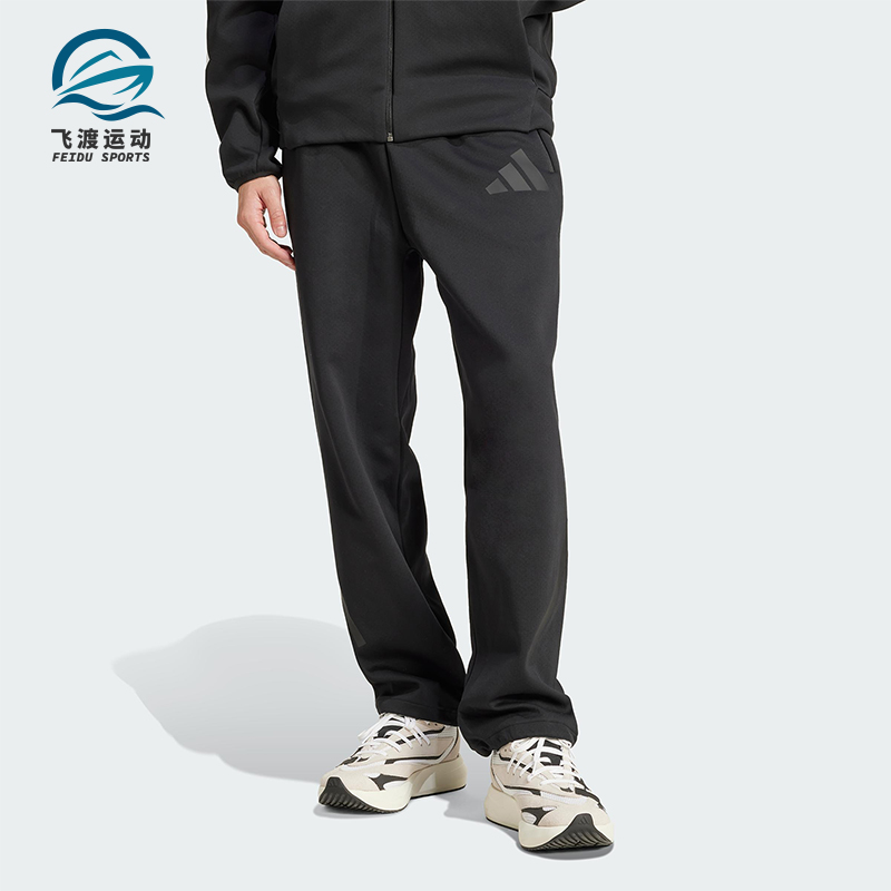 Adidas/阿迪达斯正品新款男士柔软系带宽松针织长裤JC5478