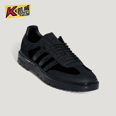 Adidas/阿迪达斯正品三叶草男女日常耐磨经典休闲运动鞋KJ4306