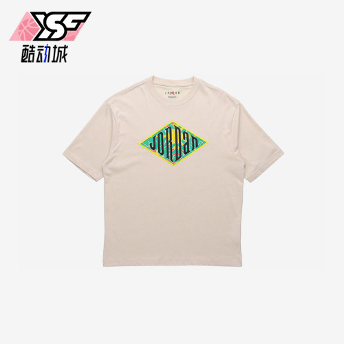 Nike/耐克正品JORDANSportDNA新款男燕麦色经典短袖T恤CN3114-140
