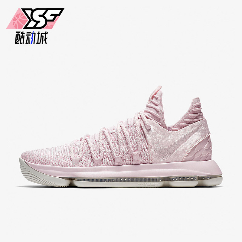 Nike/耐克正品KD 10男士减震低帮防滑实战篮球鞋AQ4111-600