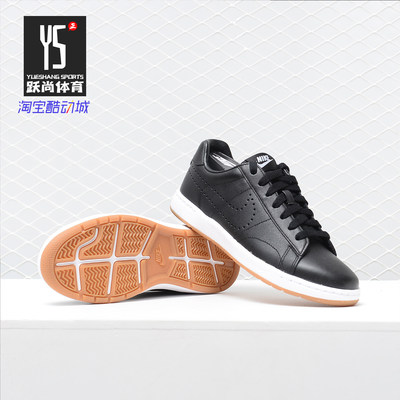 Nike/耐克正品 新款 Tennis Classic 女子运动休闲板鞋725111
