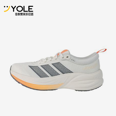 Adidas/阿迪达斯正品秋冬款男士轻便缓震经典运动跑步鞋KJ4607