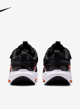 Nike/耐克正品Star Runner 5小童魔术贴减震跑步鞋HF7005-006