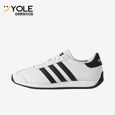 Adidas/阿迪达斯正品RUNVISTA男白色网面舒适鞋跑步鞋JR4615