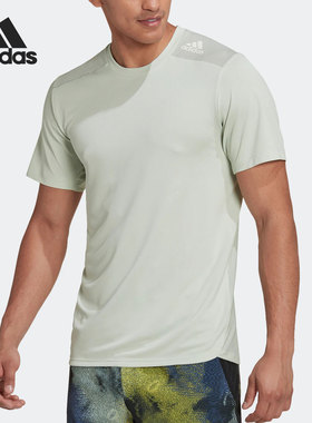 Adidas/阿迪达斯正品D4T HR 健身短袖透气男子运动T恤HJ9772