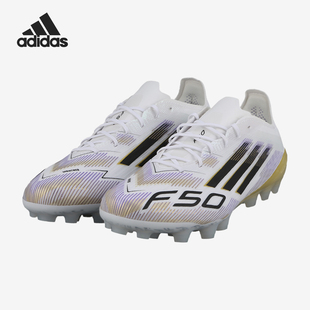 Adidas/阿迪达斯正品F50Elite2G/3GAG新款男经典贴合足球鞋JR1693