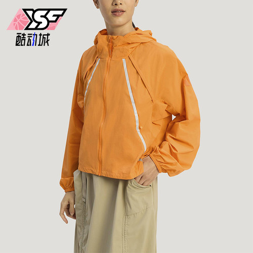 Adidas/阿迪达斯正品XPLORIC JACKET女士防风户外夹克外套KD4375