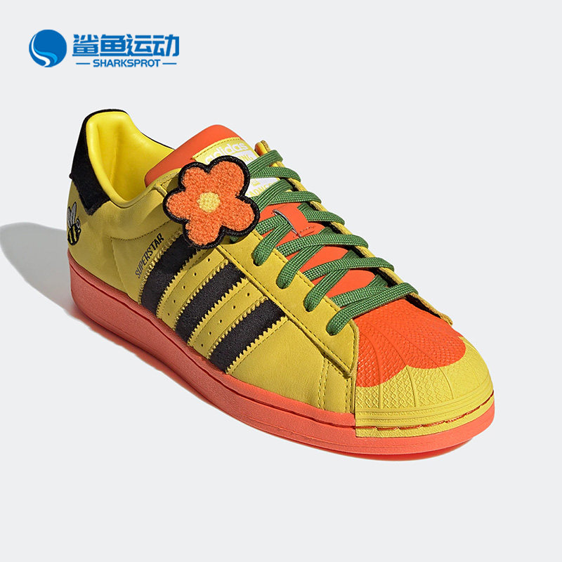 Adidas/阿迪达斯正品三叶草男女同款蜜蜂小花低帮休闲板鞋 FZ5254