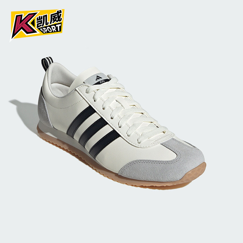 阿迪达斯男女同款复古薄底休闲鞋