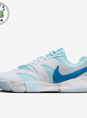 Nike/耐克正品春季款女士运动低帮系带耐磨减震网球鞋FD6575-400