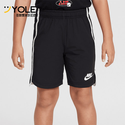 Nike/耐克正品Just Believe小童梭织日常经典透气短裤II3063-010