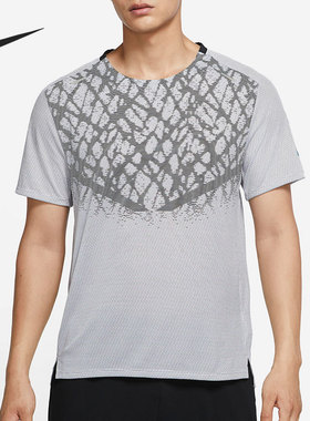 Nike/耐克正品新款男子运动休闲透气轻盈短袖T恤DQ4779-014
