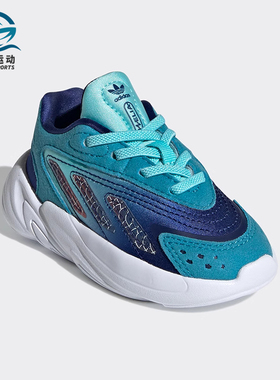 Adidas/阿迪达斯正品三叶草OZELIA婴童运动时尚休闲鞋H00825