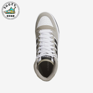 Adidas 新款 男女防滑耐磨中帮运动篮球鞋 JI3406 阿迪达斯正品